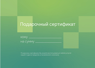 Certificate branding design graphic design logo vector