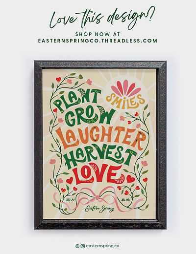 Plant Smiles, Grow Laughter, Harvest Love earth day flower hand lettering licensing