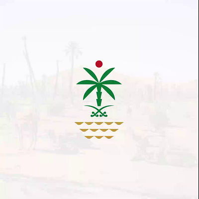 Palm 3d animation branding graphic design logo logo designer logo ideas logo maker motion graphics palm palm logo palm tree palm tree logo reel saudi saudi arabia saudi branding saudi logo