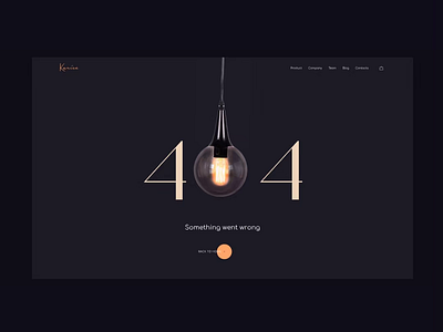 Online Store Page 404 3d 404 animation design e commerce lighting minimalism motion graphics motiondesign online store site ui web webdesign website