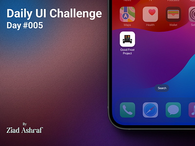 DailyUI Challenge - Day 005 app icon daily ui dailyui figma graphic design mobile mobile design mockup ui user interface ux
