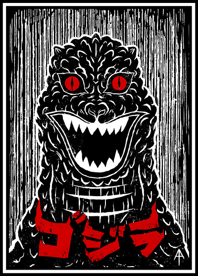 Hausu Kaiju cat godzilla graphic design hausu illustration key art toho vector