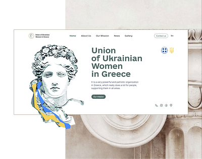 Ukrainian Woman in Greece Community graphic design ui