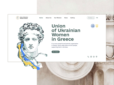 Ukrainian Woman in Greece Community graphic design ui