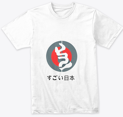 A Japanese style tees! graphic design logo t shirt