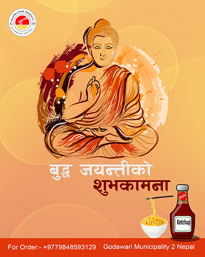 Buddha-Jayanti Poster For Goladeu Food Products branding graphic design