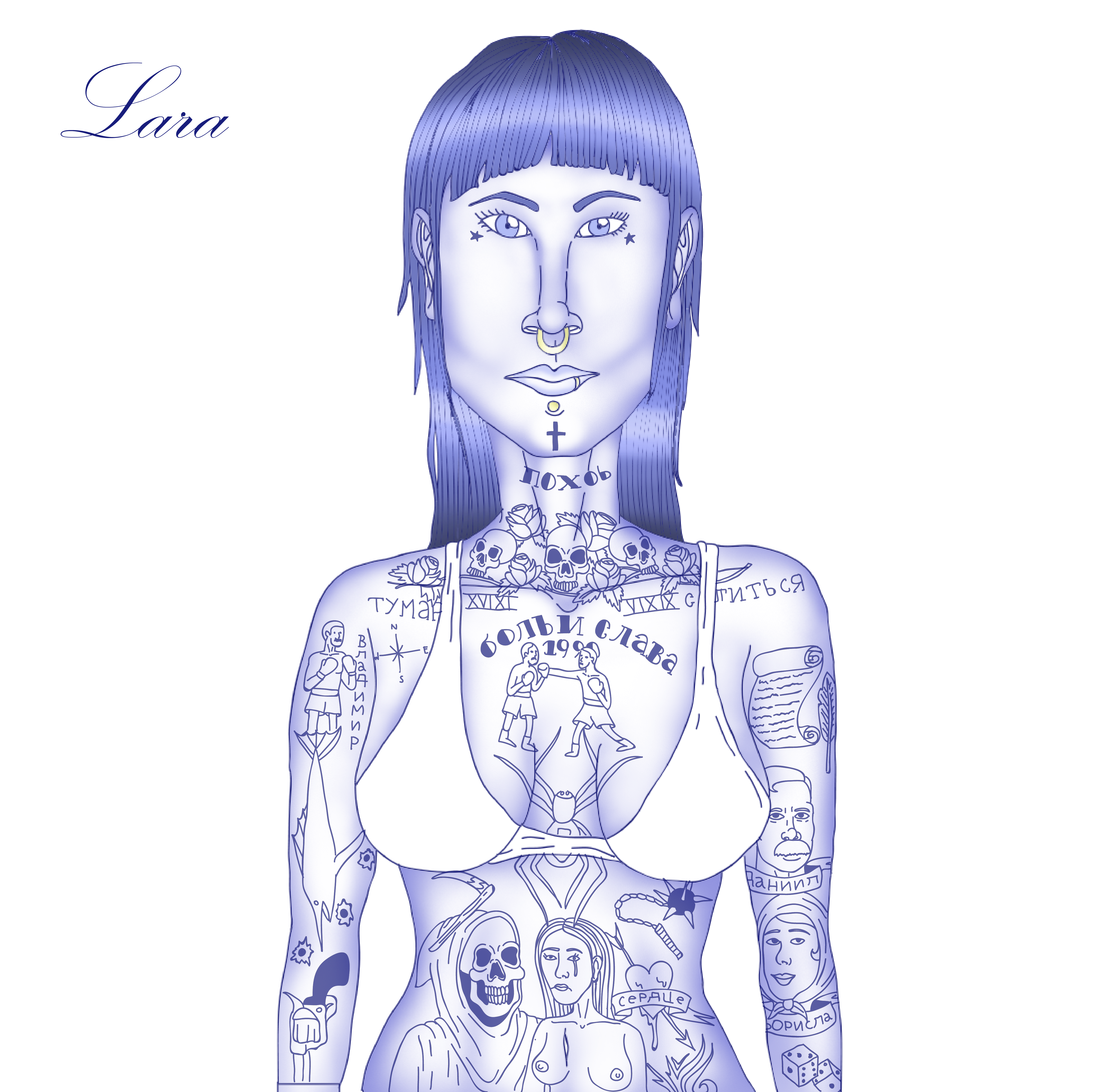 Tanta Tinta digital art drawing graphic design illustration