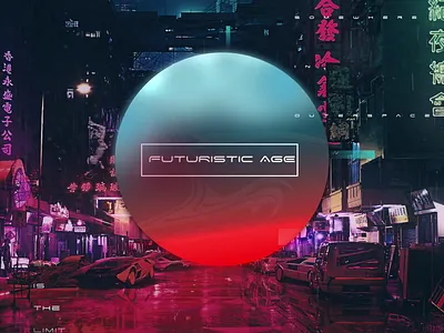 Animated Futuristic Motion Poster adobe photoshop after effects animated poster animation digital art graphic design motion graphics poster retro design