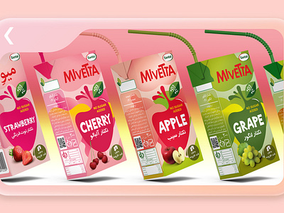 Packaging Design branding design fruit juice packaging graphic design illustration juice packaging packaging design vector