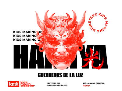 Guerreros de la Luz graphic design halftone typography