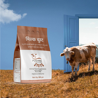 Animal Feed Supplements Bag Design animal animal feed bag design bopp bopp bag design brand design branding feed supplements feed supplements bag design graphic design logo milk milk products packaging product product design sachet supplements supplements bag design