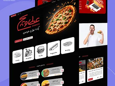 Restaurant Website Design adobexd design iranianrestaurant landing restaurant restaurantlanding restaurantwebsite ui uidesign ux uxdesign website websitelanding