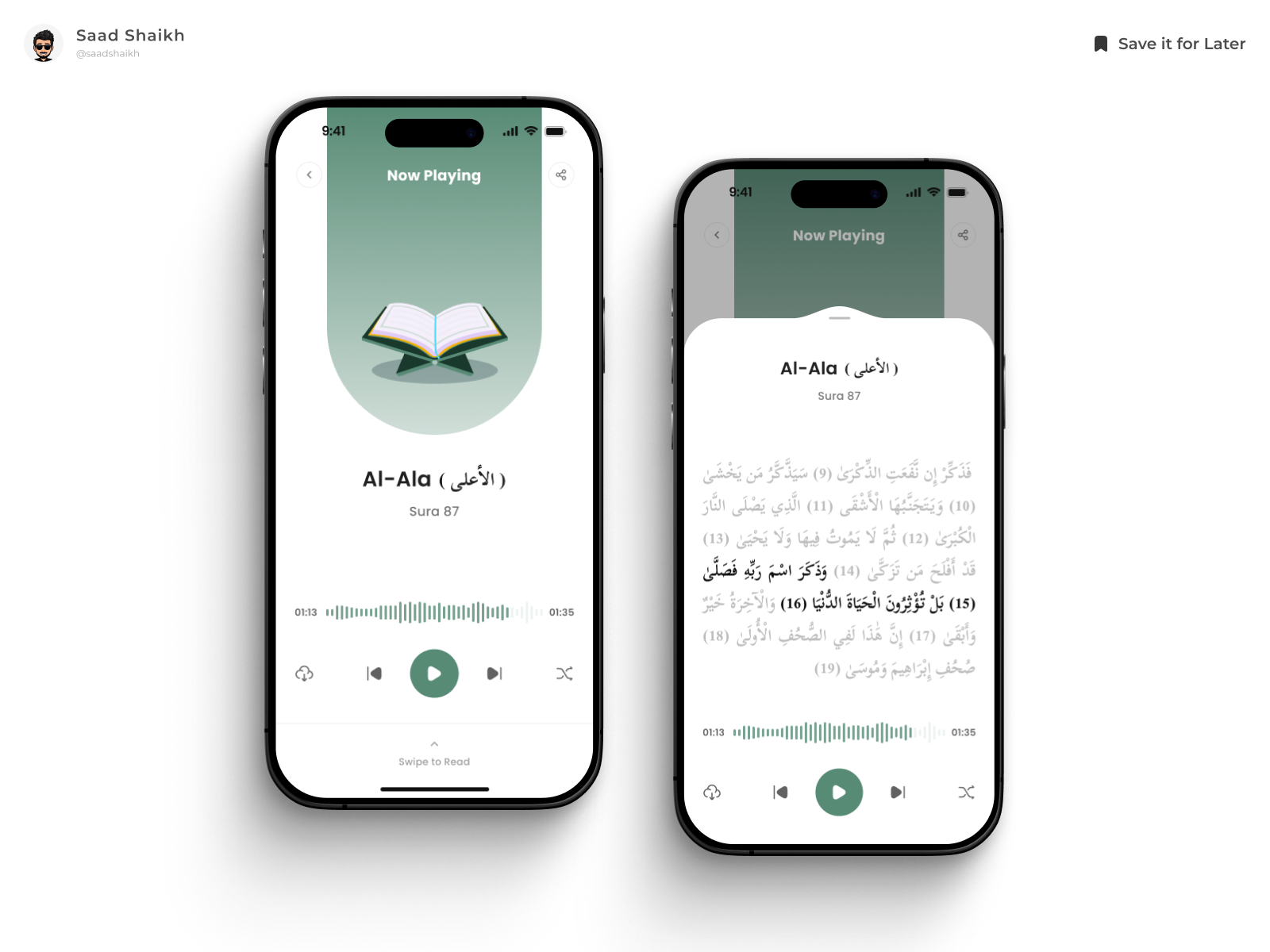 Audio Player ✨ app app design audio audio player clean design figma figma design iphone app islamic minimal mobile mobile app mobile ui music music player professional quran ui ui design