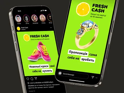 FreshCash. Social Media graphic design social media