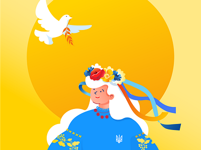 Ukrainian girl adobe illustraator branding graphic design illustr illustration ukraine vector