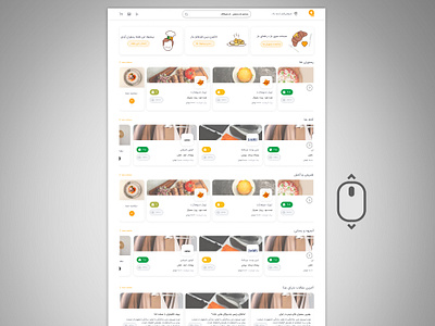 Food order website-front page UI/UX food order web design food order website frontend design frontpage frontpage design ui ui design uiux design ux ux design