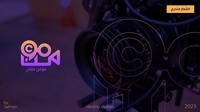 logo Videographer design graphic design logo