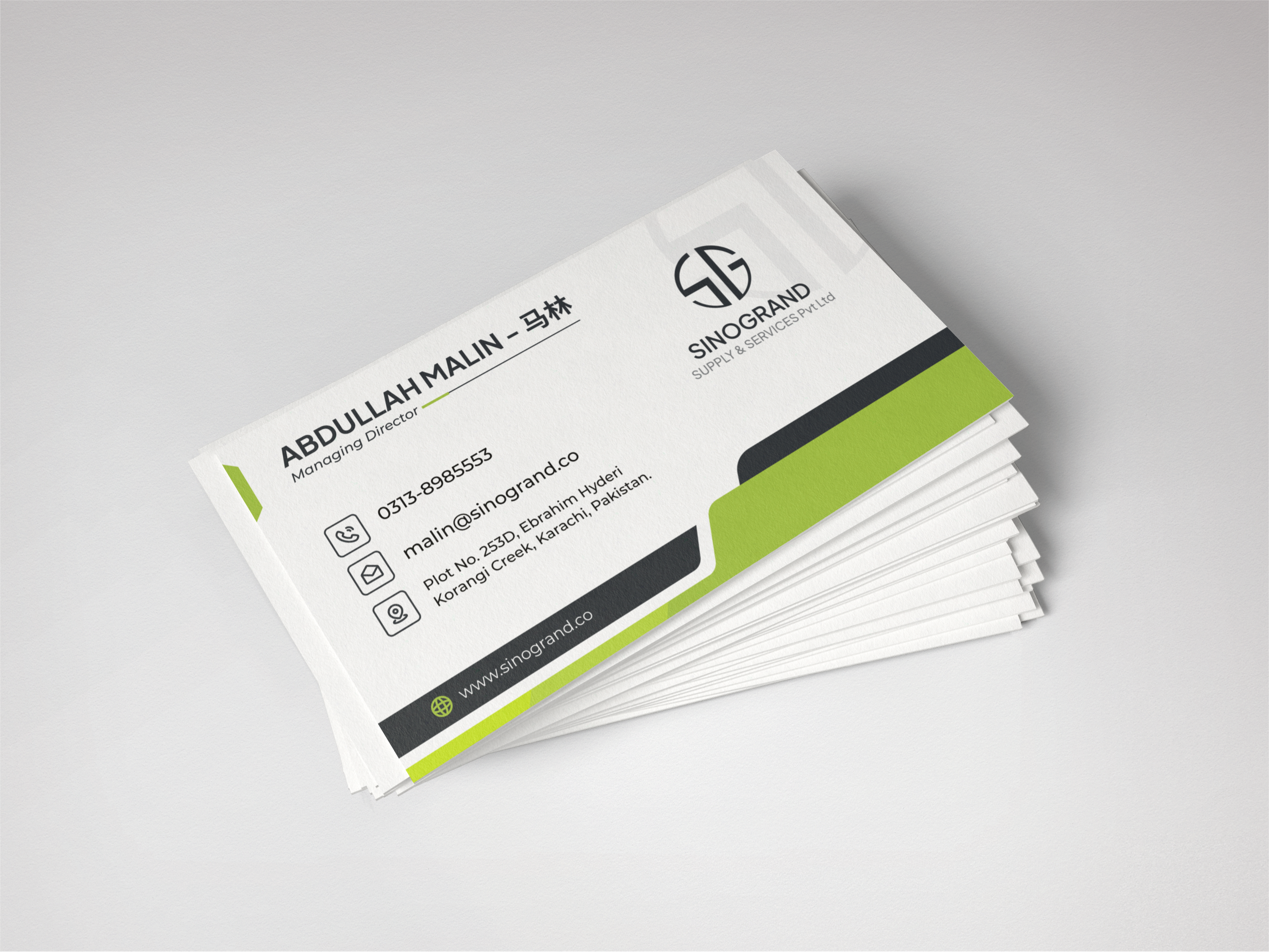 Business Card Design branding business card business card design card card design company card design graphic design modern business card design visiting card