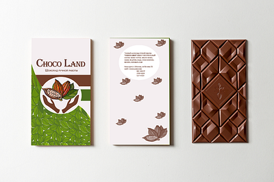 Дизайн упаковки шоколада animation graphic design logo motion graphics
