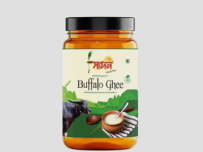 Buffalo Ghee Label Design box design buffalo buffalo ghee label dairy dairy product packaging desi label design ghee indian ghee packaging pouch design product design productdesign