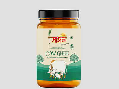 Cow Ghee Label Design a2 ghee a@ ghee cow ghee dairy dairy packaging fmcg food packaging ghee indian ghee label design mockup pouch design pouches product design