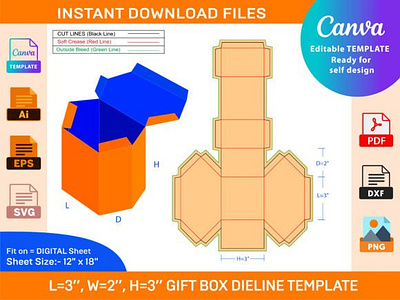 Gift Box L3xD2xH3 Inch Dieline Template box box die cut branding design dieline illustration packaging packaging design vector