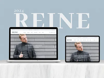 Clothing Store | REINE | E-commerce blue branding clothing design e commerce graphic design logo mockup online store typography ui ux white