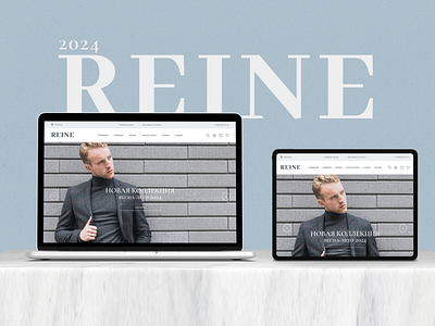 Clothing Store | REINE | E-commerce blue branding clothing design e commerce graphic design logo mockup online store typography ui ux white