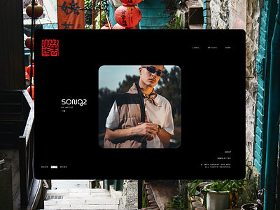 Record Label Webpage Concept branding ui ux webpage