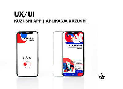 KUZUSHI App app design figma ui ux