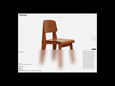 product page ecommerce minimalistic ui ux web