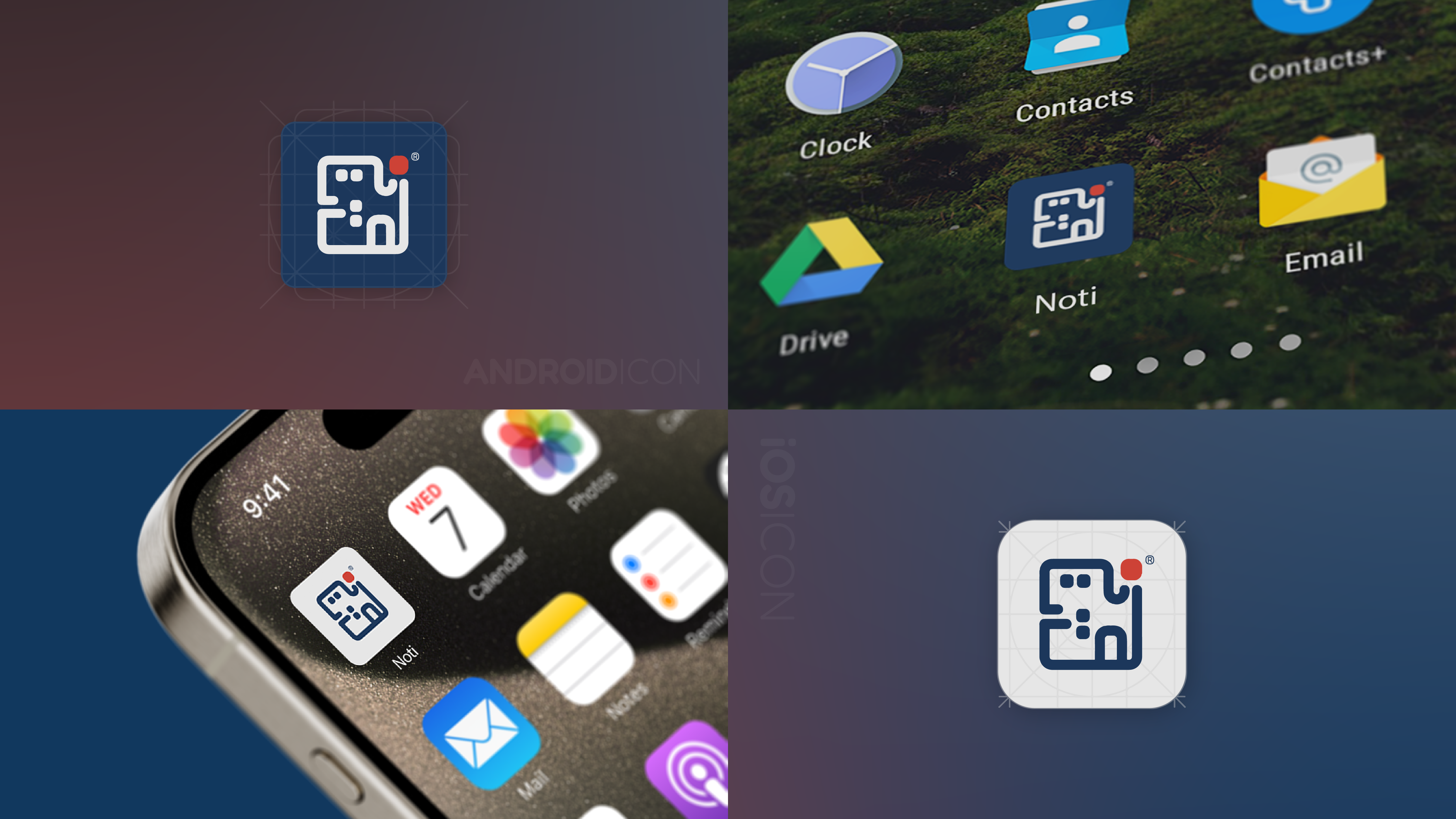 Noti® Brand Identity animation app branding graphic design logo pattern typography ui ux vector