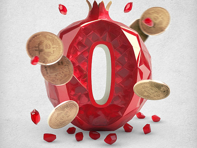 yalda offer ! 3d