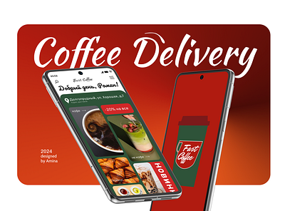 App design for delivery app delivery desigh frontend