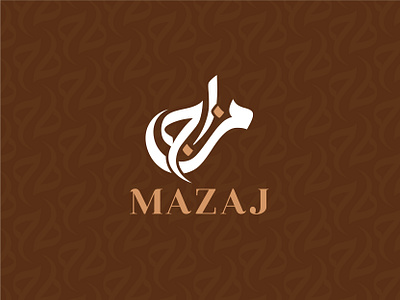 Mazaj Logo animation animation animation logo branding cosmetic logo logo animation mazaj parfum parfume