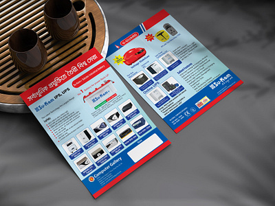 Flyer Design_2 page ads brochure brochure design business flyer custom flyer design flyer flyer design illustrator leaflet leaflet design online flyer photoshop popular print print design professional flyer promotional flyer unique