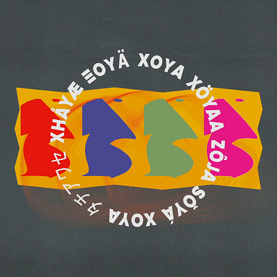 XOYA - The Vision branding graphic design logo motion graphics vector