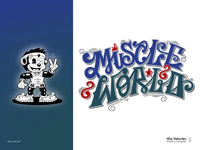 Logo and mascot for "Muscle World" gym 2d 90s cartoon character font lettering logo logo design mascot new york nyc old school retro typo typography vector vintage