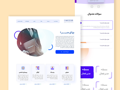 i-modir Ui design design graphic design ui ux