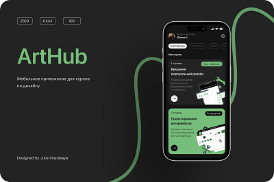 Mobile app for IOS ArtHub app design figma mobile app ui ux uxui