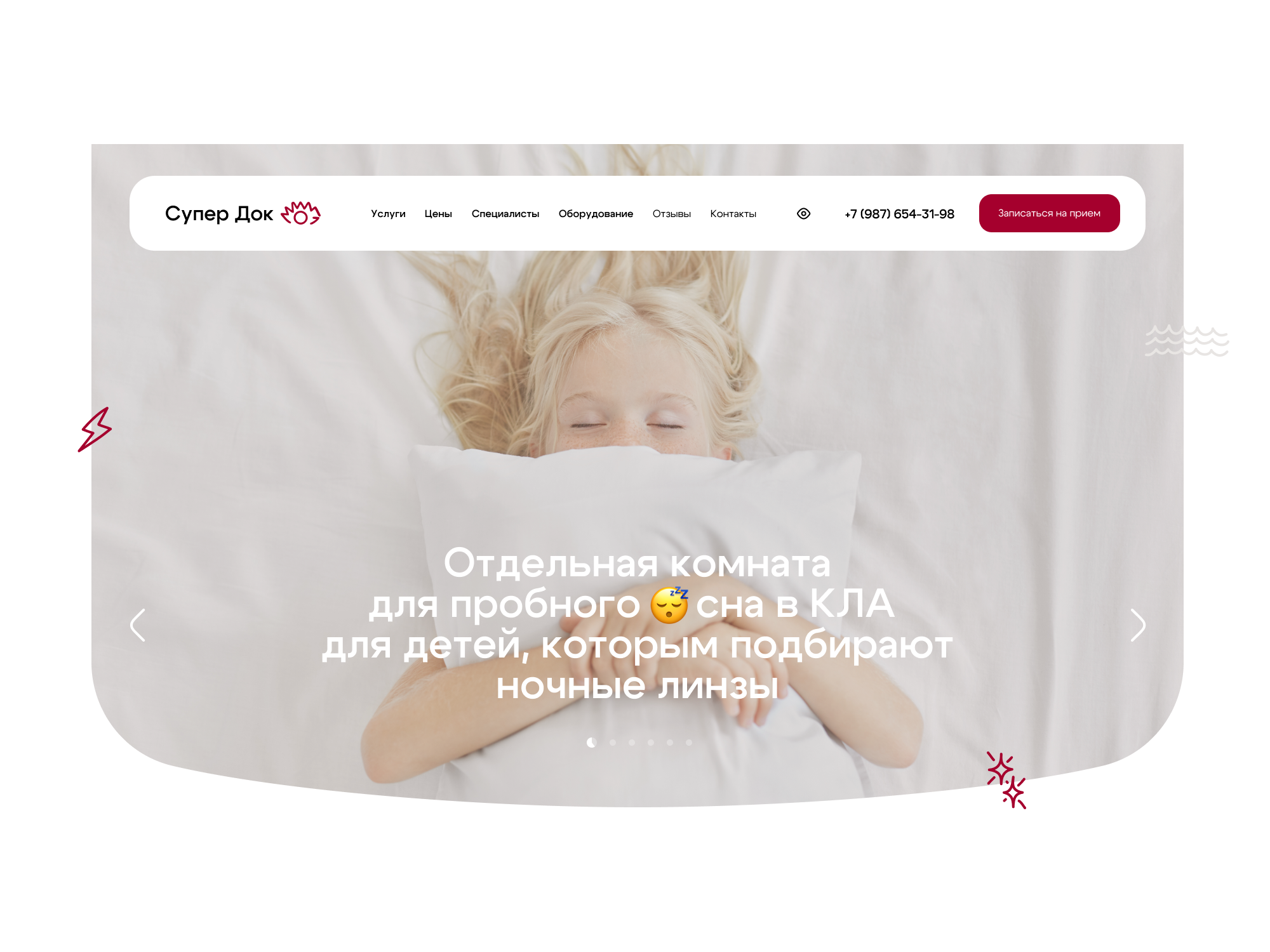 Concept site design ui ux web design