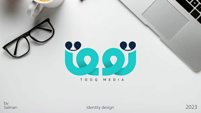 logo tooq media design graphic design logo