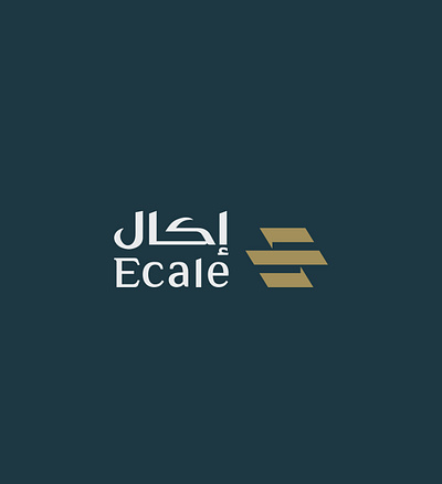 إكال - Ecale brand branding calligraph graphic design identity logo logotype motion graphics typography vector براندينج تايبوجرافي لايك مخطوطات تصميم شعار شعارات شعارات عربية كاليجرافي لوجو لوقو هوية