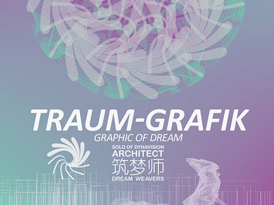 Dream Weavers Pattern branding graphic design