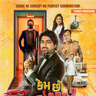 Poster for gujarati movie "KEM CHO CRIME?" banner design graphic design movieposter poster poster design title titledesign