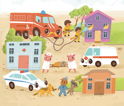 Children's illustration. Cars animals book book illustration children childrens childrens book cute animal fire truck illustration