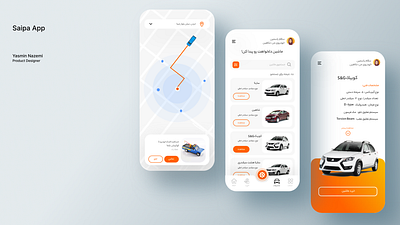 Saipa App app application design mobile product design ui ux