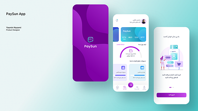 Paysun App app application design finance payment product product design ui ux