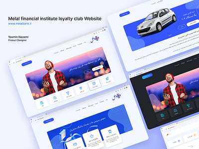 Melal Loyalty Club Website design finance loyalty club payment product design ui ux website