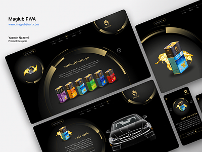 Maglub Website car dark mode design oil product design ui ux website